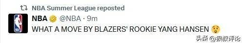 快船观众热烈欢呼！，莎拉波娃迎来十二赛季出色发挥赢得满堂喝彩的简单介绍
