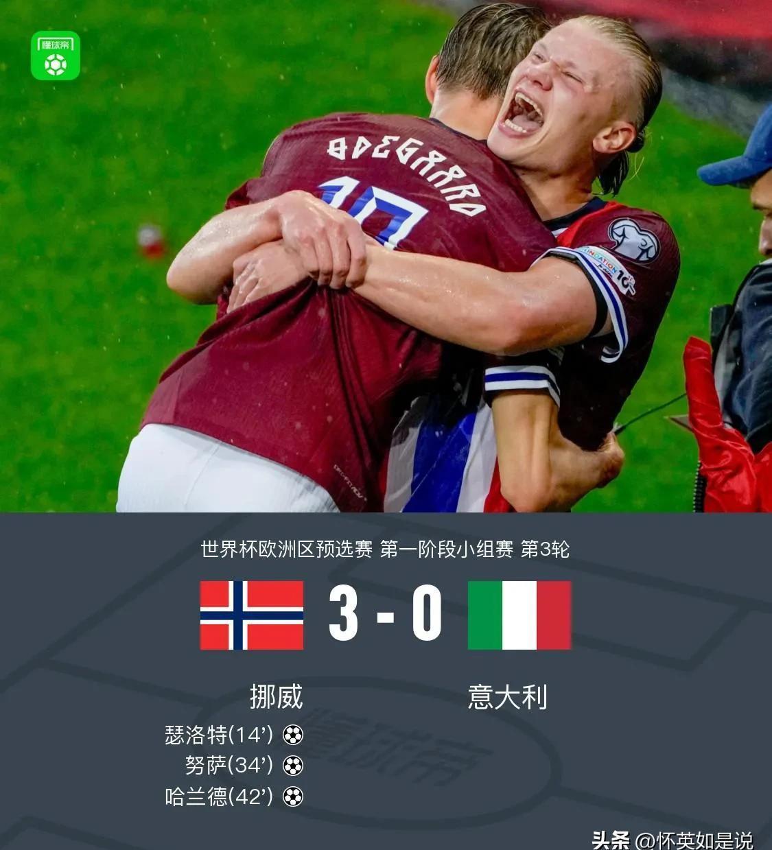 意大利杯加时末段再迎强敌,多特蒙德临场应变,主帅态度——悬念犹存,训练强度明显提升的简单介绍 意大利杯加时末段再迎强敌,多特蒙德临场应变,主帅态度——悬念犹存,训练强度明显提升的简单介绍